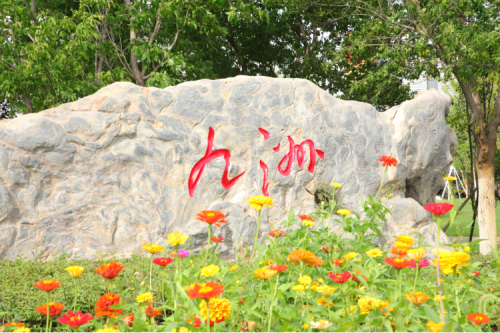 情系員工送溫暖，關(guān)懷備至暖人心——公司為員工發(fā)放福利啦！